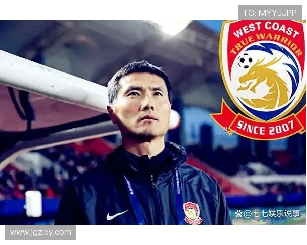 邵佳一称赞新鹏城全队实力显著提升队员与教练配合默契全面升级