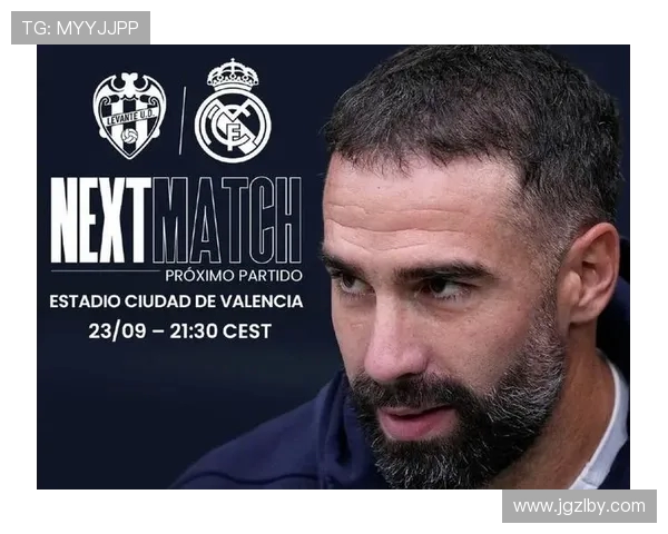 马略卡主场迎战莱万特达德尔穆里奇领衔瑞安托利安悉数登场